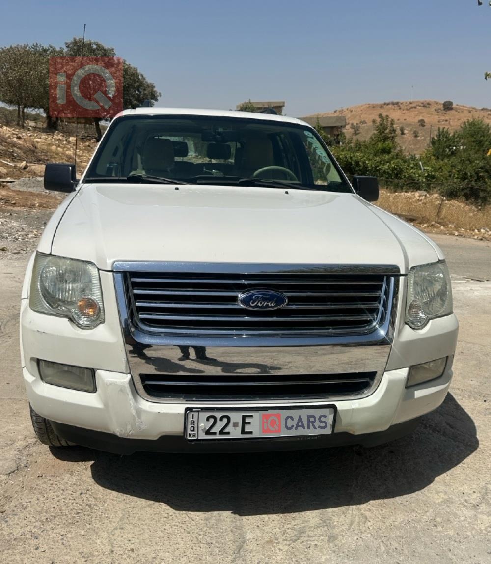 فورد إكسبلورر